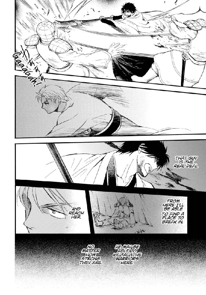 Yona of the Dawn Chapter 235 image 24_optimized